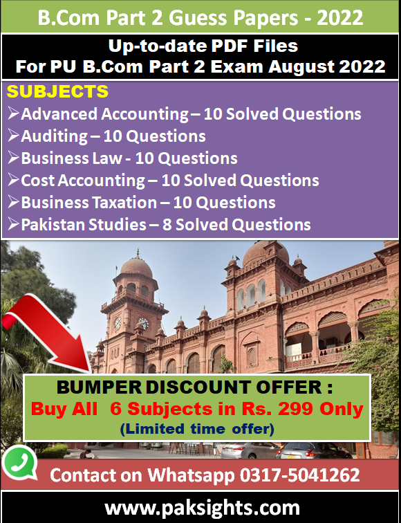 Bcom part 1 guess papers 2022 punjab university
