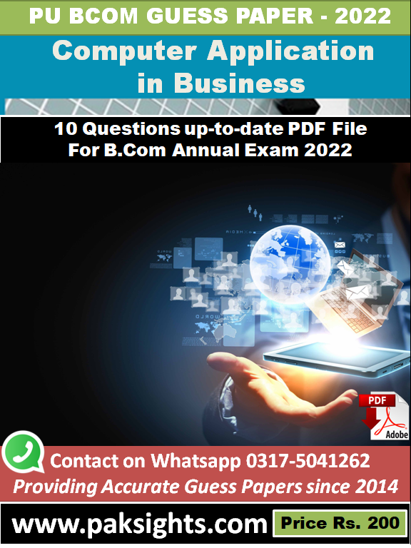 Computer application in business bcom part 1 guess paper 2022