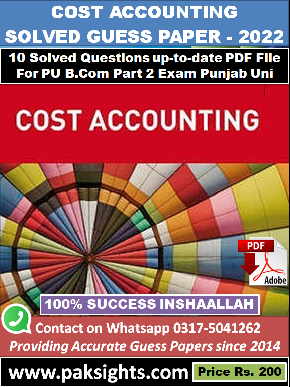cost accounting guess papers 2022 solved b.com adc part 2 punjab university