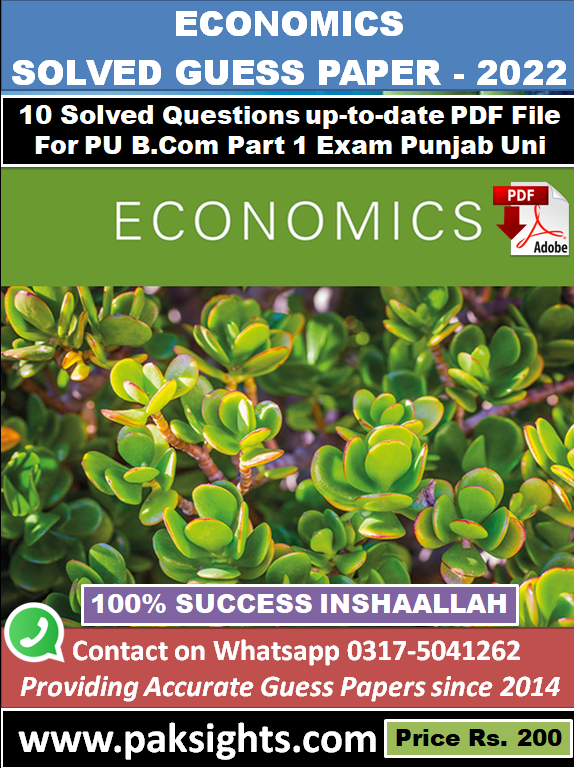 Economics guess papers 2022 solved b.com adc part 1 punjab university