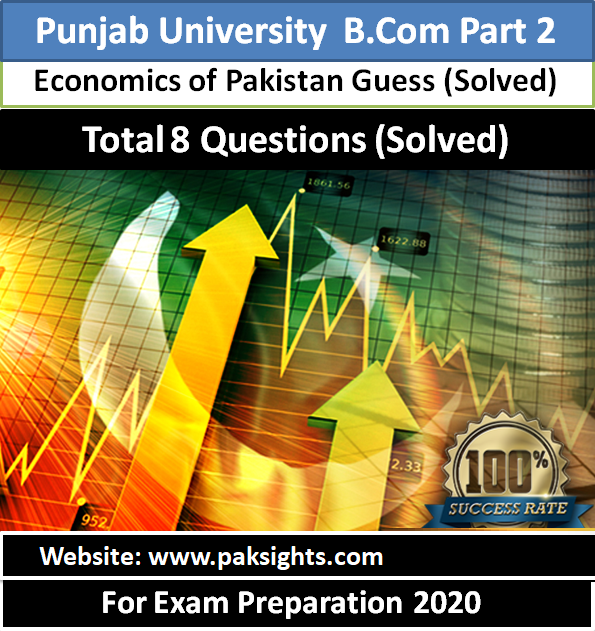 economics of pakistan guess papers bcom part 2