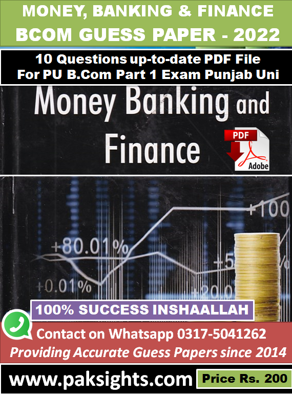 MONEY BANKING FINANCE MBF guess papers 2022 solved b.com adc part 1 punjab university