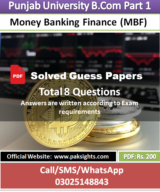 Money banking finance solved guess papers 2019 PU