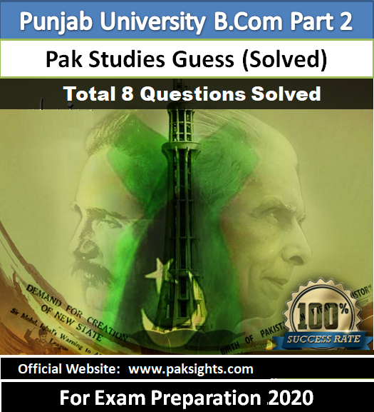 pakistan studies guess papers bcom part 2