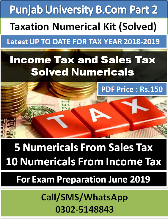 Taxation solved numericals 2019 punjab university b.com part 2